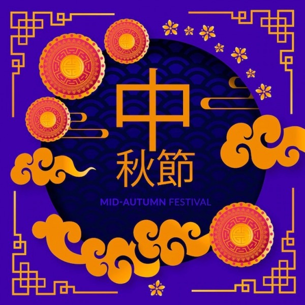 Mid-Autumn Festival