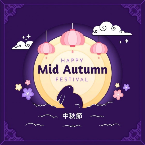 Best Image For Mid-Autumn Festival