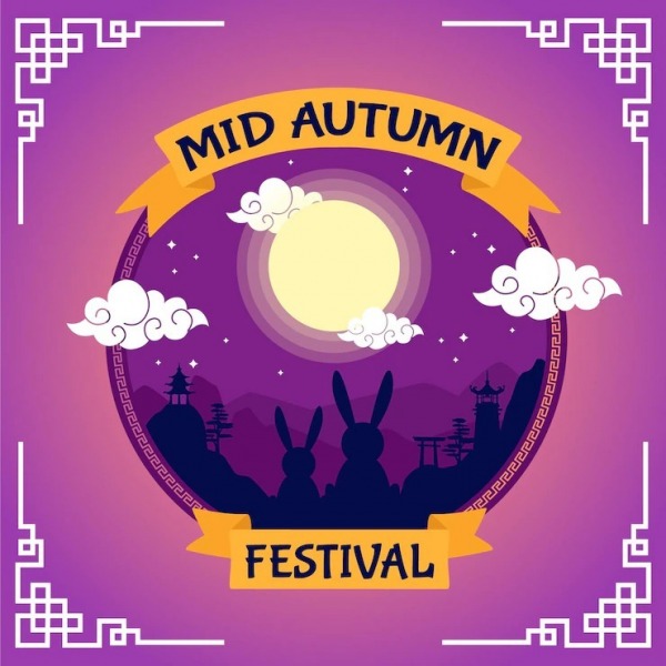 Wishing You A Perfect Life, Just Like The Perfect Round Shape Of The Moon In Mid-Autumn Moon Festival