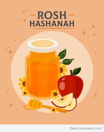 Rosh Hashanah Pic
