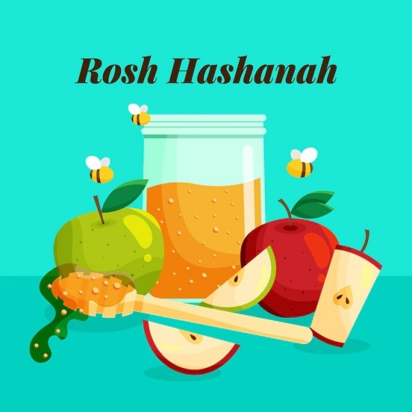 Rosh Hashanah Image