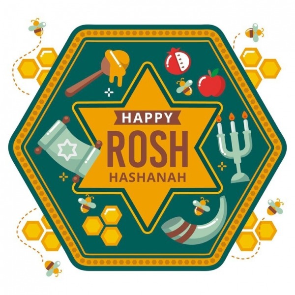 Happy Rosh Hashanah