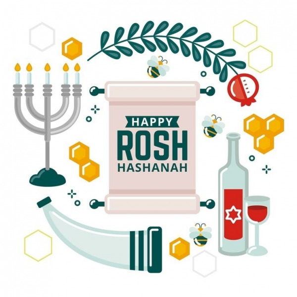 Wishing You A Very Happy Rosh Hashanah