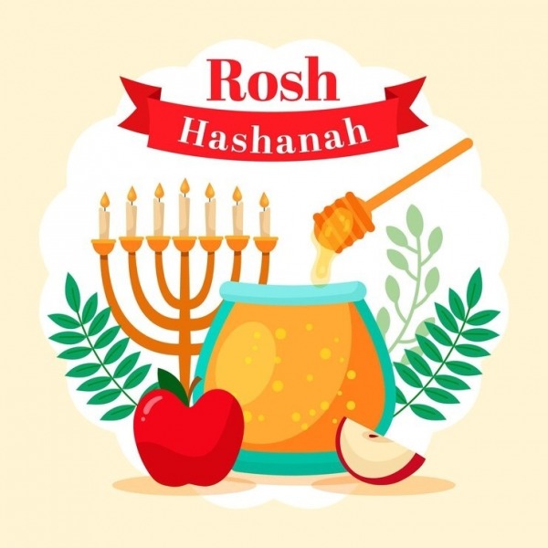 Blessed Rosh Hashanah