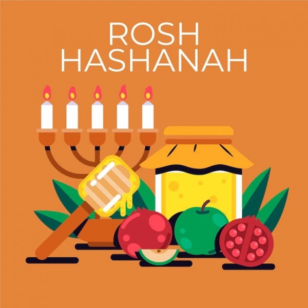 Rosh Hashanah Greeting
