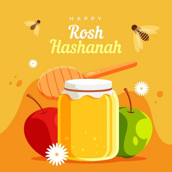 Warm Greeting On Rosh Hashanah