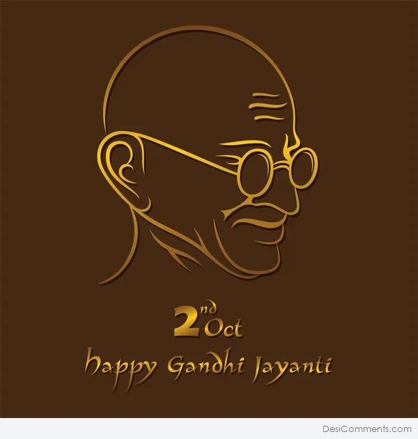 Happy Mahatma Gandhi Jayanti To All