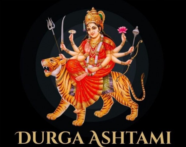 Durga Ashtami Greeting