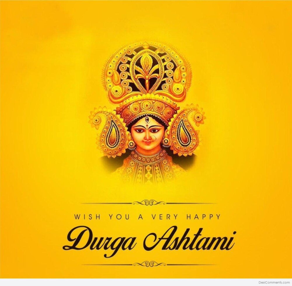 Wish You A Very Happy Durga Ashtami - DesiComments.com