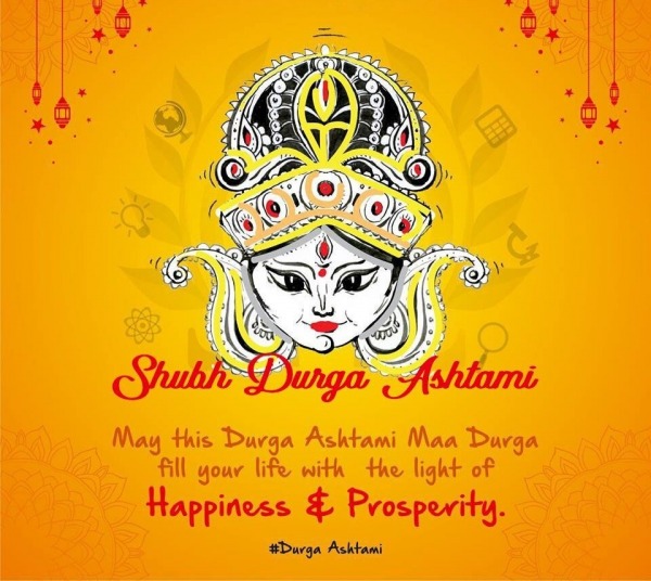 May This Durga Astami, Maa Durga Fill Your Life With The Light Of Happiness And Prosperity