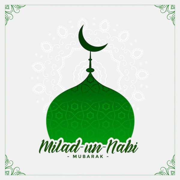 Pic For Milad un Nabi