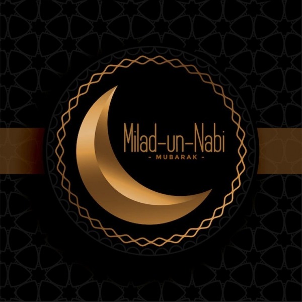 Best Image For Milad un Nabi