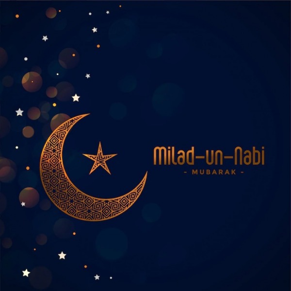 Milad un Nabi Mubarak Image