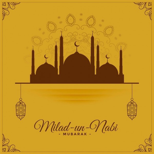 Milad un Nabi Mubarak, May Allah Bless You