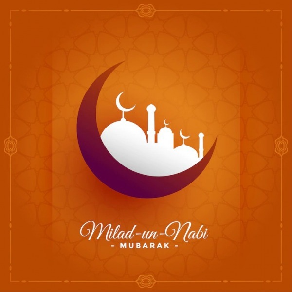 This Eid Thank Allah For Adding Another Glorious Year To Your Life. We Wish You A Happy Eid Milad-un-nabi!