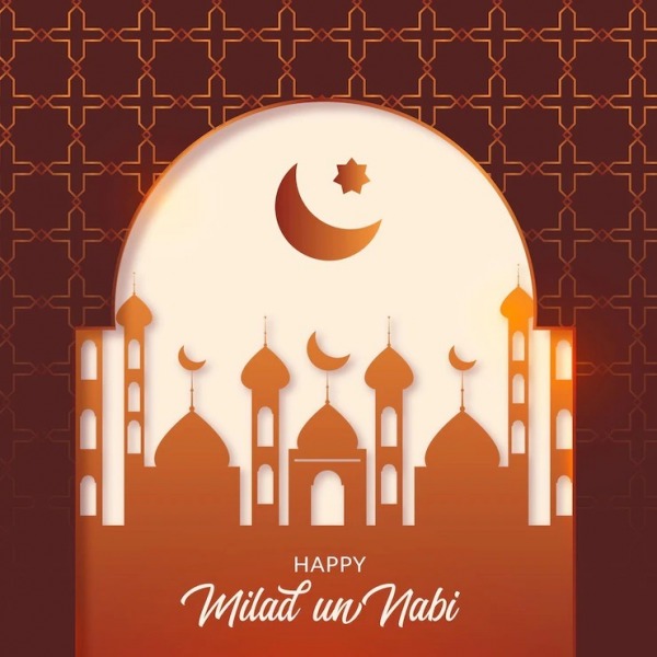 May Allah Bless You With All That You Have Wished For. Eid Milad-un-nabi