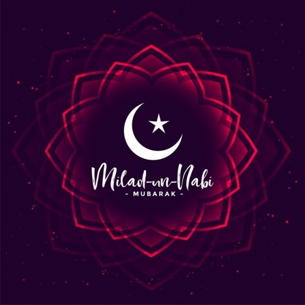 Eid Milad un Nabi Mubarak