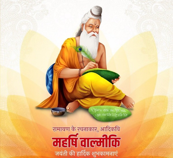 Let’s Celebrate Maharishi Valmiki Jayanti