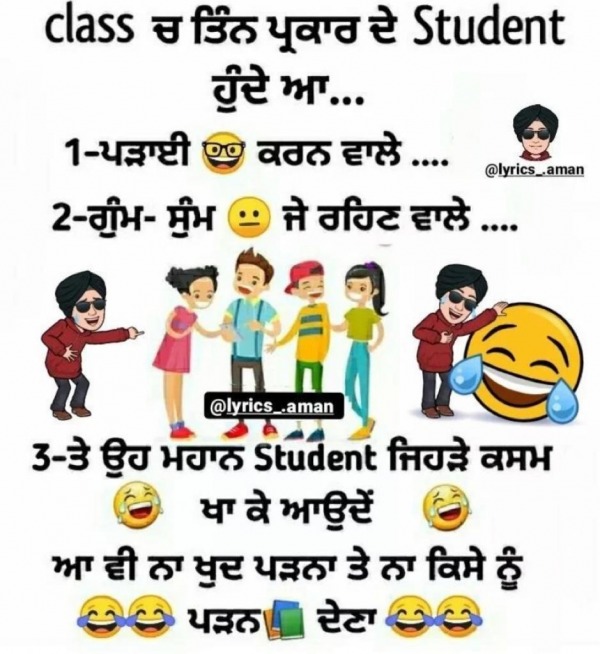 Class Ch Tin Prakar De
