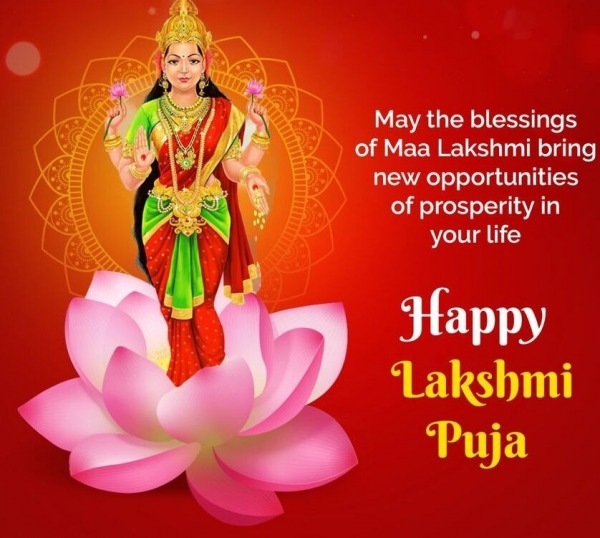 May The Blessings Of Maa Lakshmi