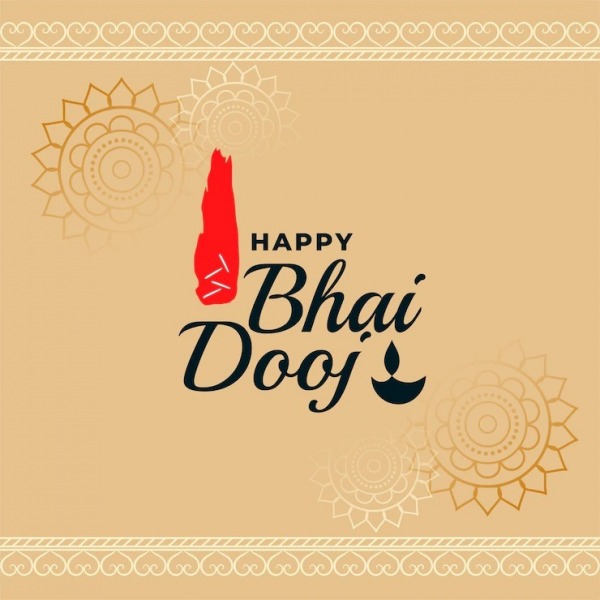 Bhai Dooj Wish