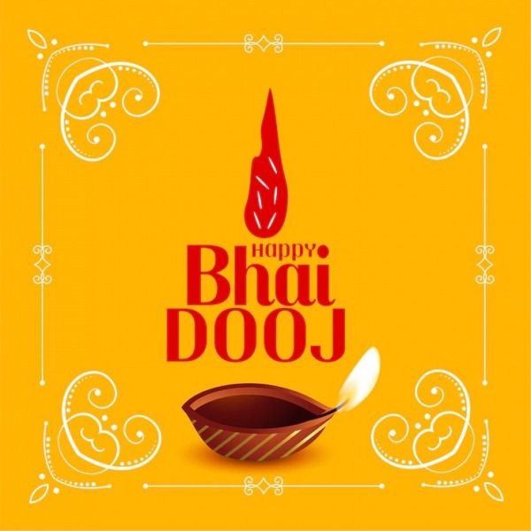 Happy Bhai Dooj Brother, You Are My Biggest Support And Strength