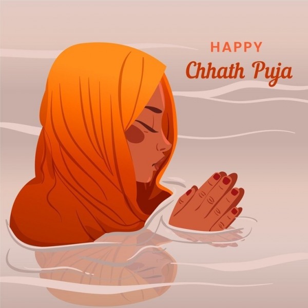 May You Be Blessed By The Sun God. Happy Chhath Puja