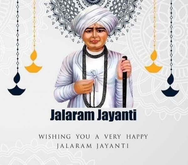 Wishing You A Very Happy Jalaram Jayanti