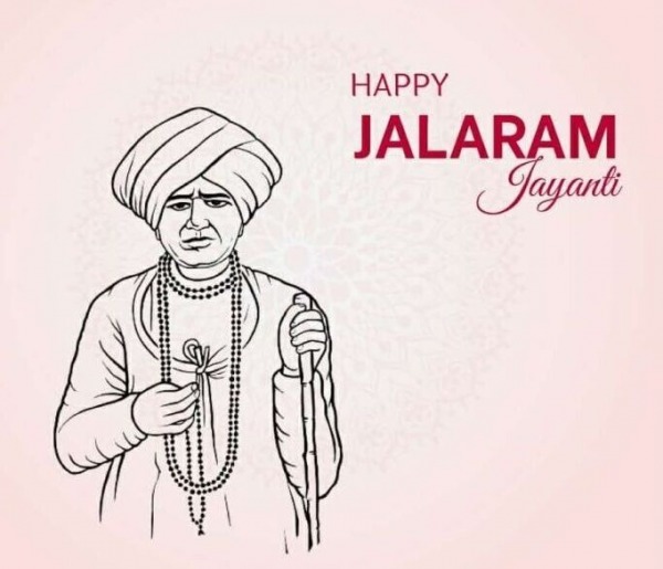 Happy Jalaram Jayanti