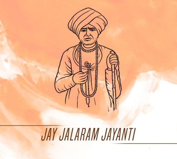 Jay Jalaram Jayanti