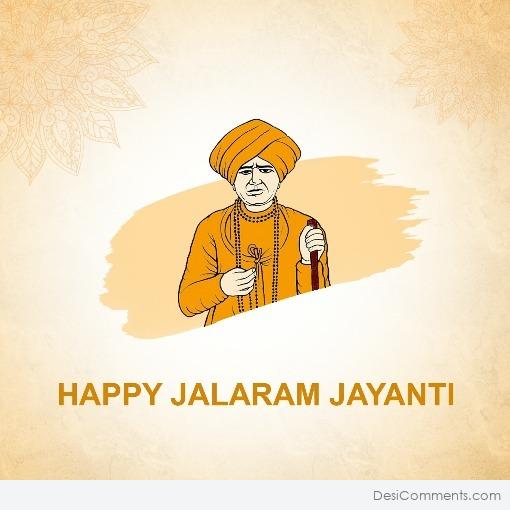Jalaram Jayanti