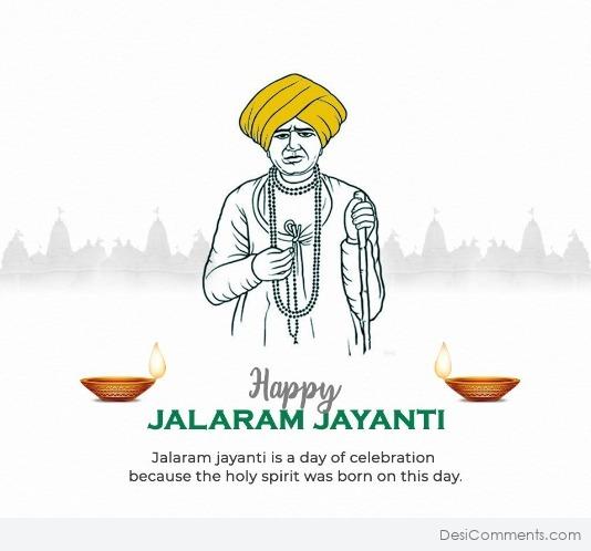 Jalaram Jayanti Is A Day Of Celebration