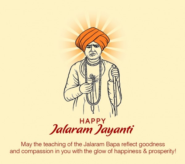 May The Teaching Of The Jalaram Bapa