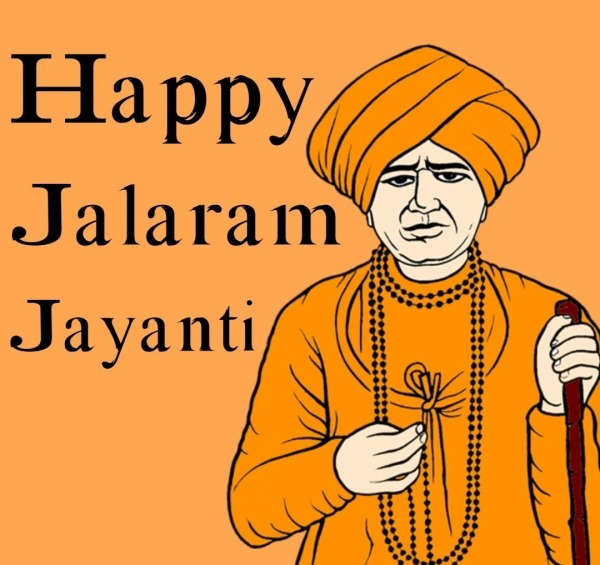 Wishing You A Very Blessed Jalaram Jayanti