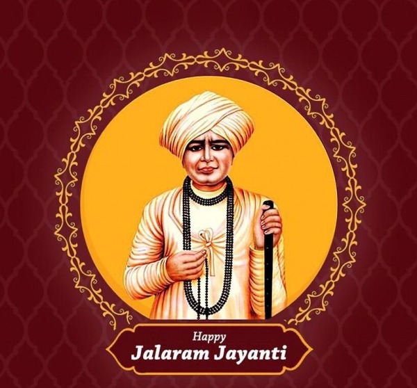 Warm Greetings On Jalaram Jayanti