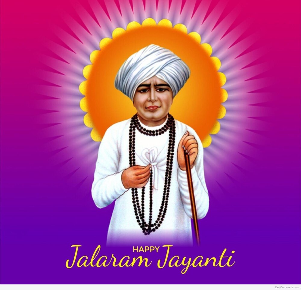 Happy Jalaram Jayanti 