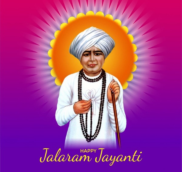 Happy Jalaram Jayanti