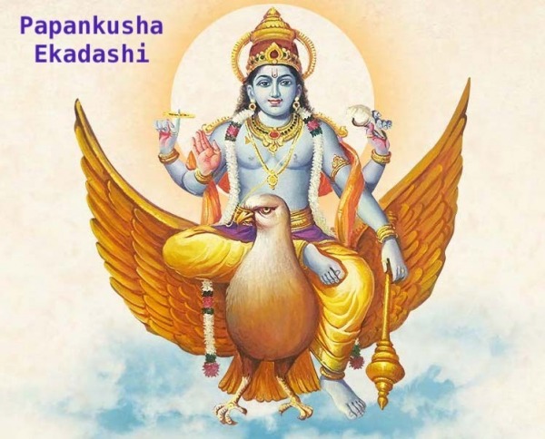 Wishing You A Very Happy Papankusha Ekadashi