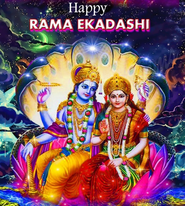 Happy Rama Ekadashi