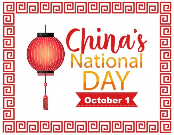 National Day China Image