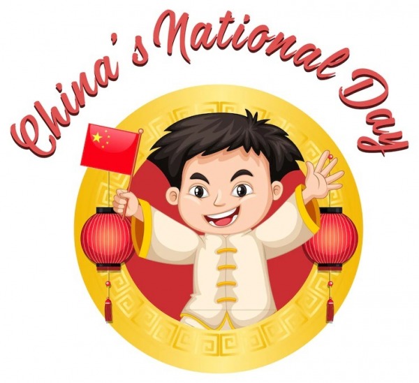 Wishing The Best Of Celebrations On The Special Occasion Of National Day China