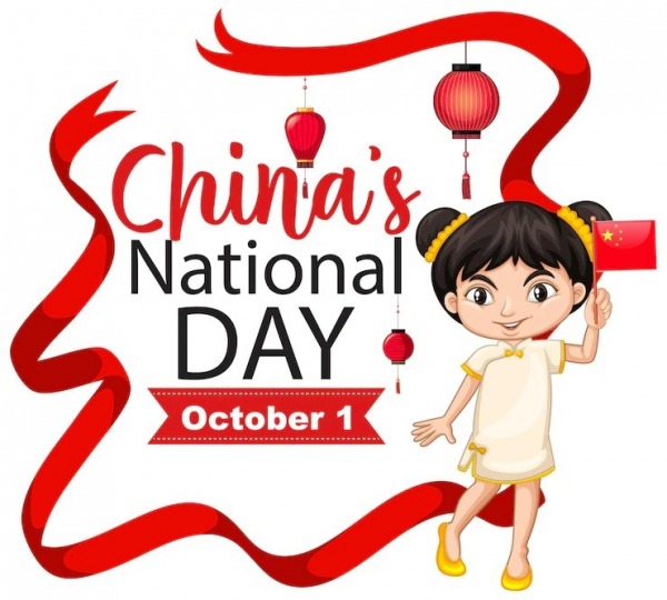 National Day Of China, Let Us Enjoy This Day With Patriotism And Passion