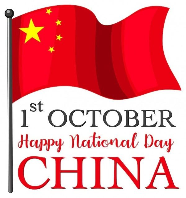 Wishing A Very Happy National Day China To All The Countrymen