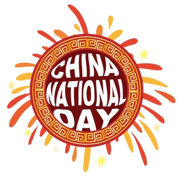 Wishing A Very Happy China National Day To Everyone