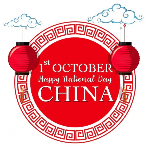Let Us March Together To Celebrate The China National Day