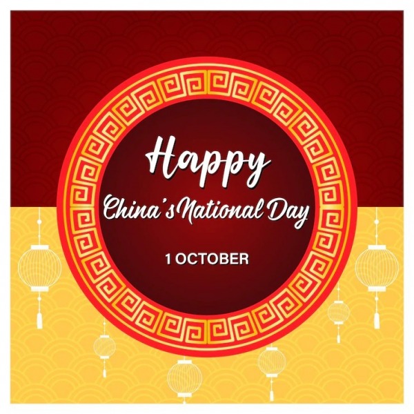 Today Is The Day To Enjoy The Parade, Happy National Day of China