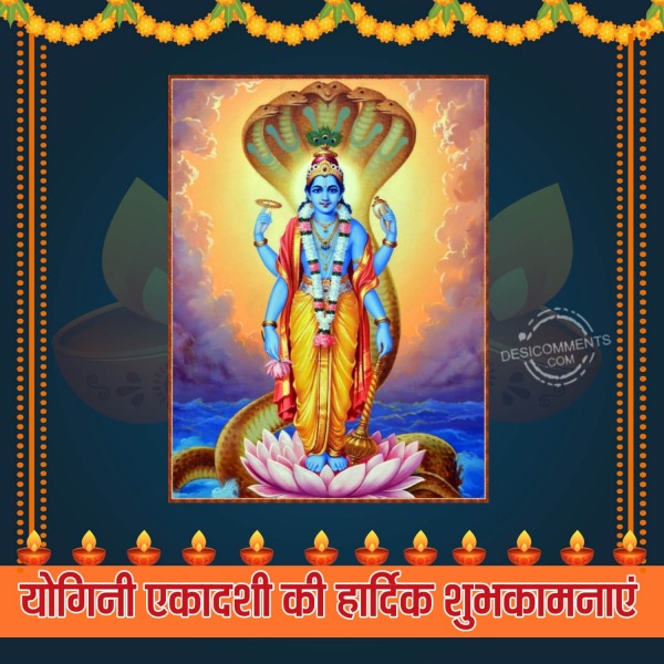 Yogini Ekadashi Ki Hardik Shubhkamnaye