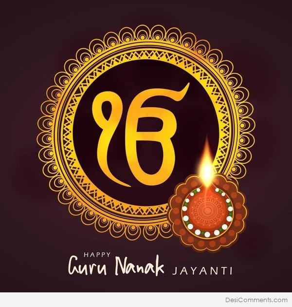 Wishing You A Happy Guru Nanak Jayanti