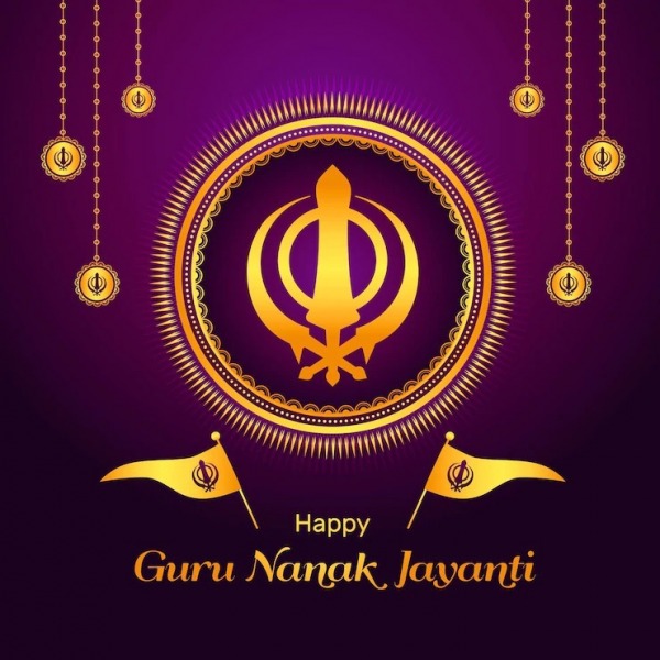 Have A Blessed Guru Nanak Gurpurab