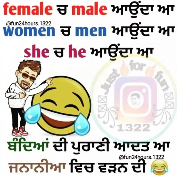 Female Ch Male